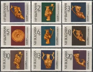 1662-1670