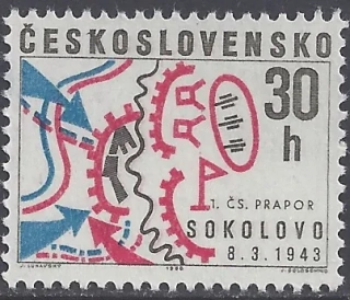 1662**  Boje pri Sokolove
