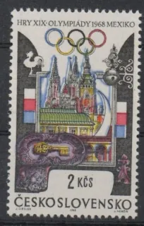 1671 DV