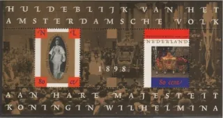 1673-1674/ BL56