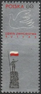 1673