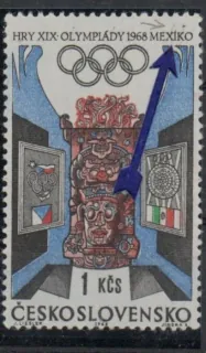1674 VV