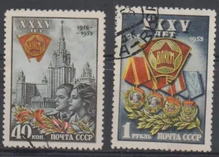 1677-1678