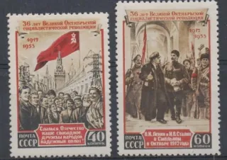 1679-1680*