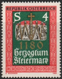 1679**