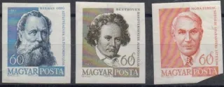 1683-1685 B**