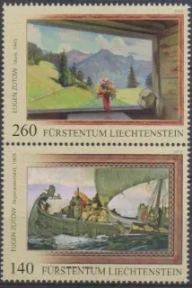 1690-1691 **