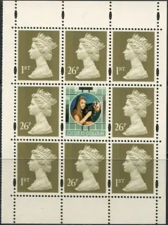 1690-1691/ H-BL200