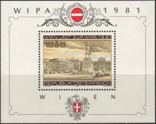 1696/BL7 **