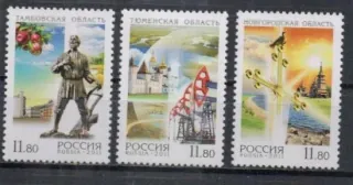 1697-1699