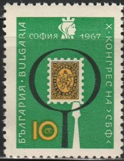 1697