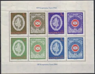 1698-1701A BL 31 **