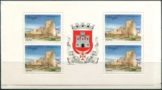 1699 ZZ