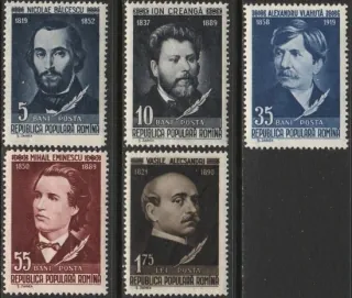 1701-1705