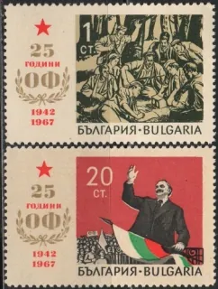 1704-1705