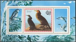 1706/BL108 Vtáky