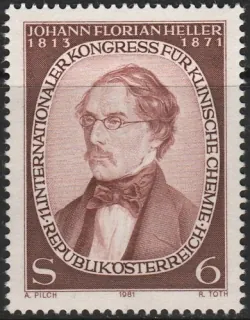 1707**