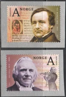 1710-1711