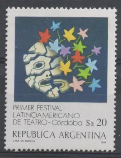 1712