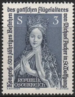 1712**