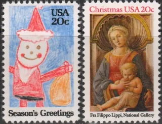1716-1717