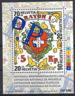 1722-1725/BL30**