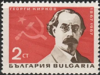 1723