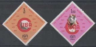 1728-1729
