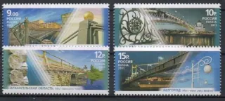 1733-1736