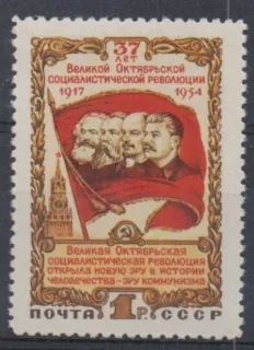 1737