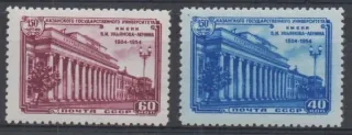 1738-1739*