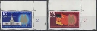 1743-44+ROH