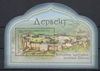 1750