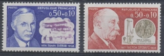 1751-1752