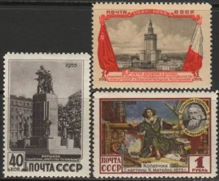 1752-1755