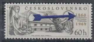 1755 VV