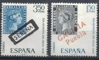1756-1757