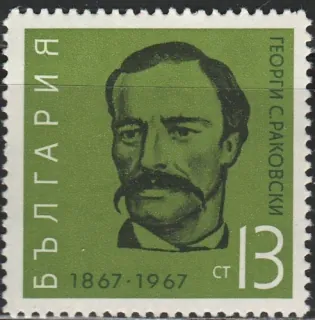 1757