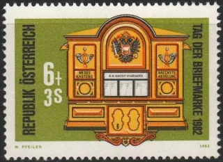 1757**