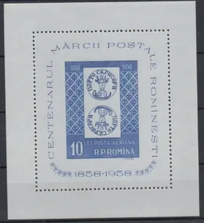 1758 BL 40