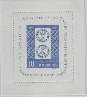 1758 BL 40