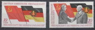 1759-1760