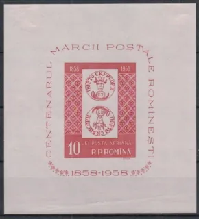 1759 BL 41