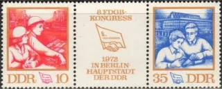 1761-1762