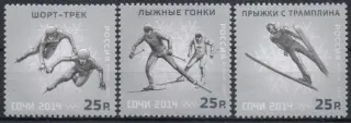 1761-1763 I Šport