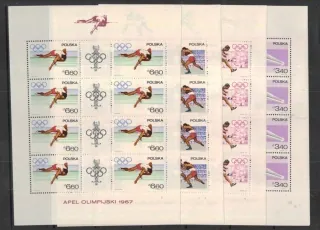 1761-1768 KK Šport