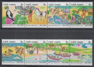1769-1776