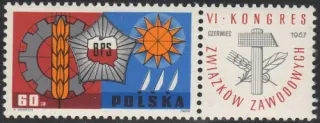 1769 KP