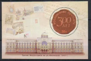 1770/BL154