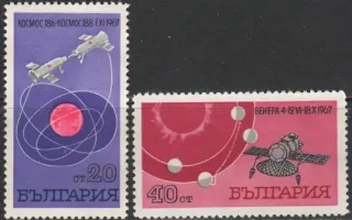 1777-1778 Kozmos
